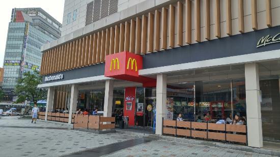 McDonald's Sasang Terminal